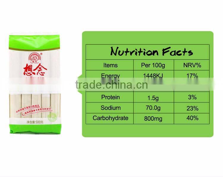OEM whole wheat flour noodles Chinese food b2b