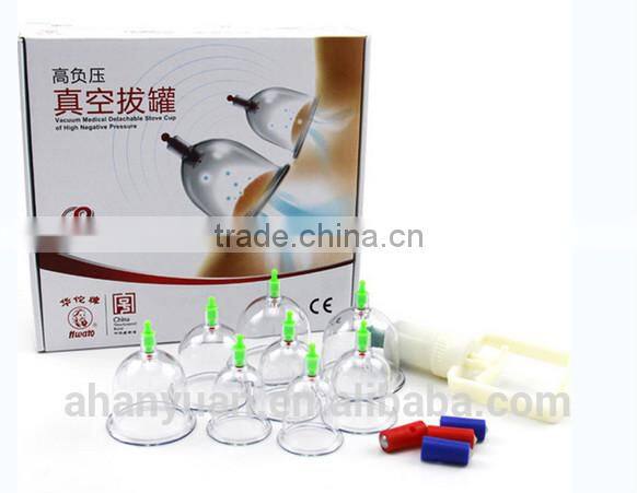 Hwato brand vaccum cupping ,8pieces /set,good quality cupping
