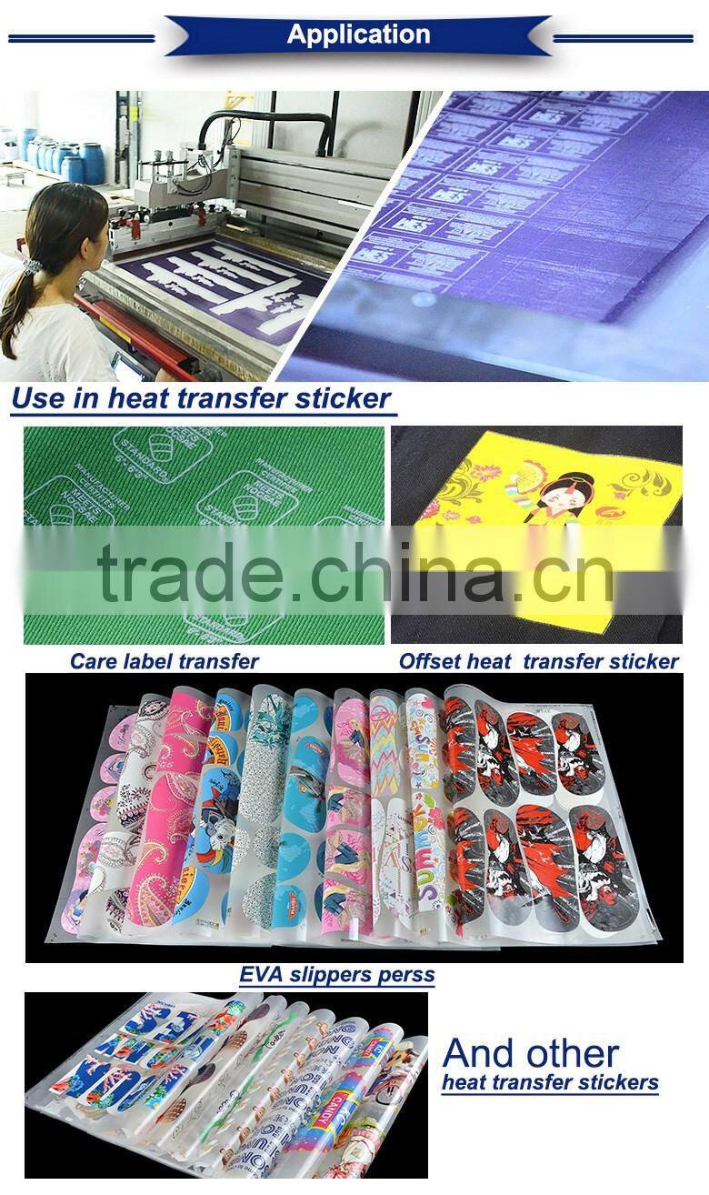 2016 hot sale hot melt Adhesives glue for clothing