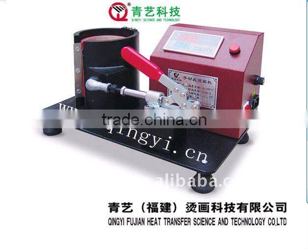 Manual Mug press printing machine