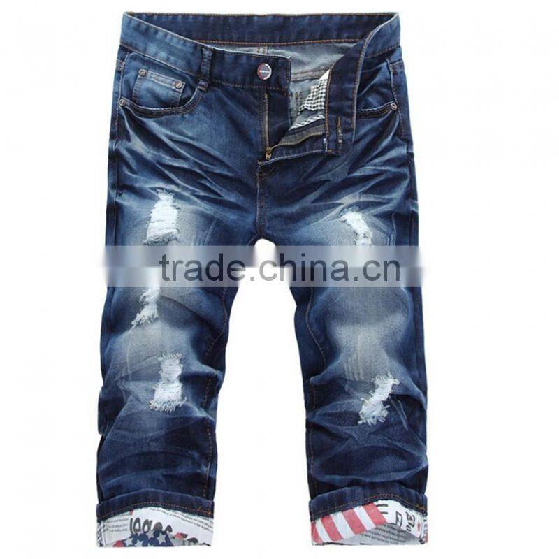 Men Skinny Denim Stretch Shorts Summer Jeans Short