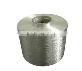 Shenma Nylon 66 high tenacity filament yarn