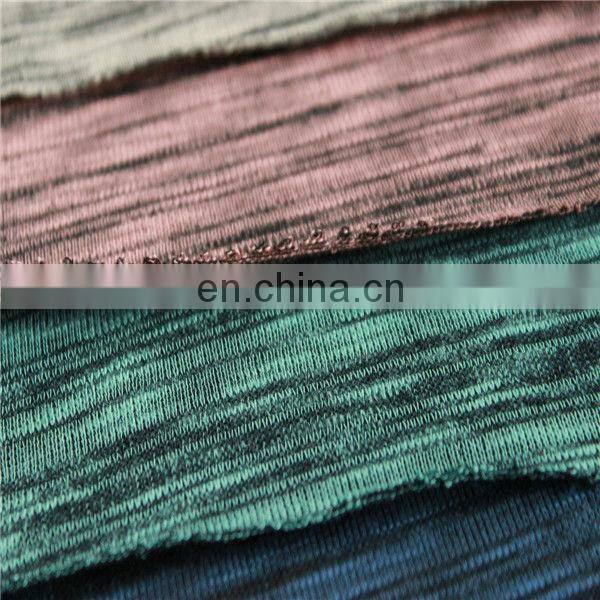 Trade Assurance T/R Hacci Slub sweater jersey knit fabric