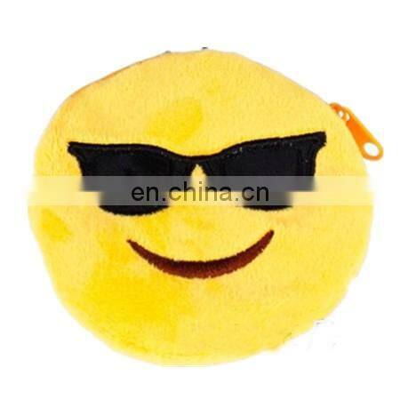 OEM&ODM Accepted Cheap Wholesale Custom Emoji Plush Keychain