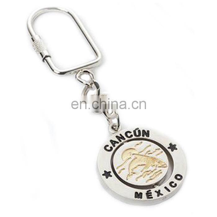 Embossed Gift Custom Word Keyring Personalized Key Cover Keychain