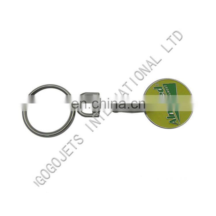 custom metal trolley coin keyring, shopping trolley coin, trolley coin for supermarket