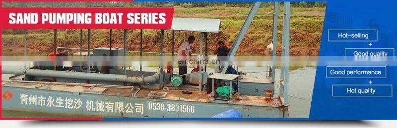 Low Price Dredger with Weichai Engine