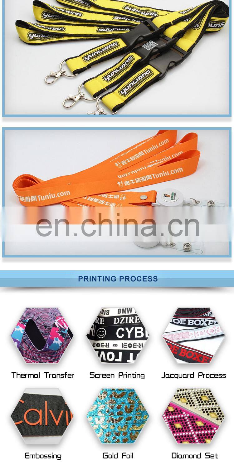 Low Cost Promotional Nike Plain Lanyard Custom