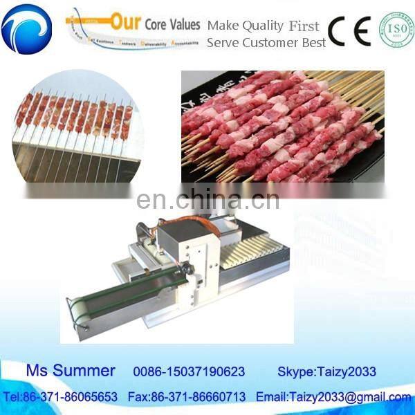 automatic meat bunches machine doner kebab wear string machine Kebabs making machine //0086-15037190623