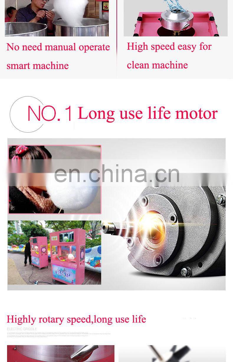 intelligent cotton candy making machine heart shape flower shape cotton candy maker colorful cotton candy robot machine without