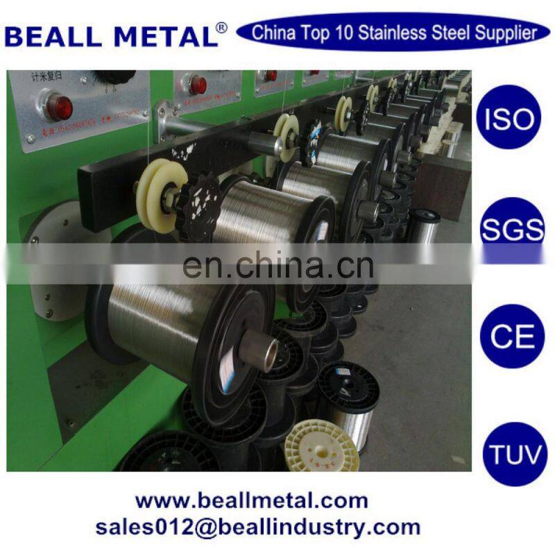 ERNiCrMo-3 stainless steel welding wire prime quality