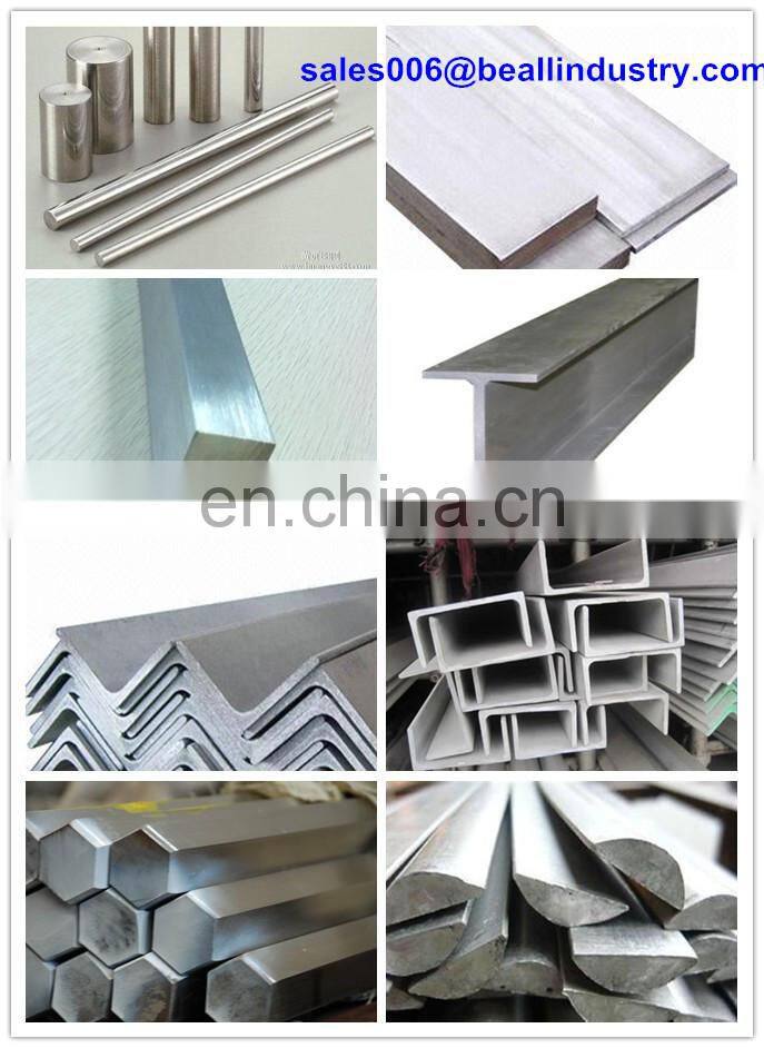 en 1.4523 stainless steel bar