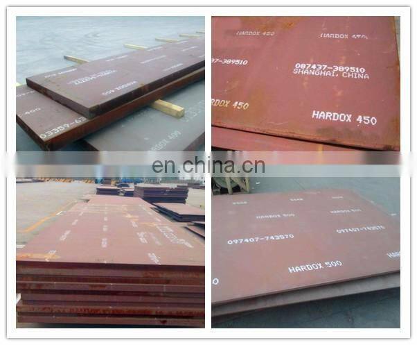 china manufacture wear resistant carbon steel plates