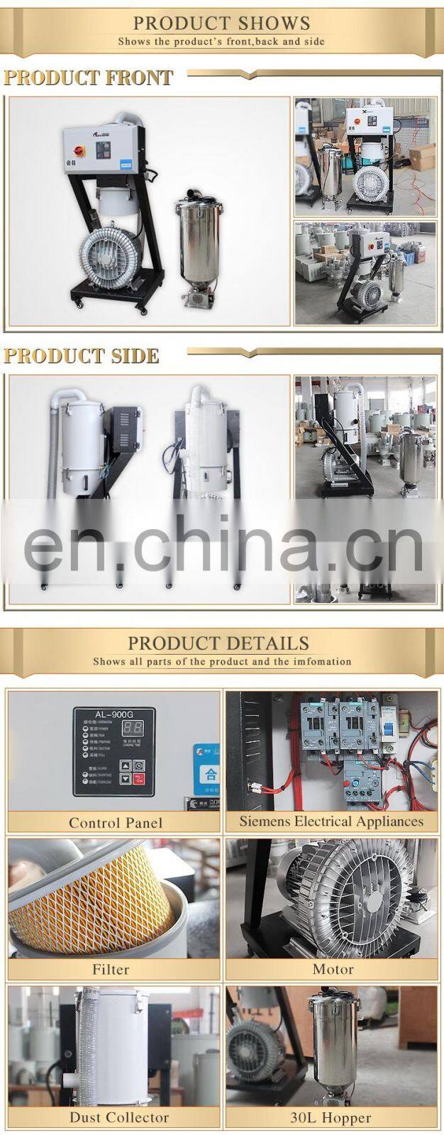 auto plastic raw hopper loader/ loading machine