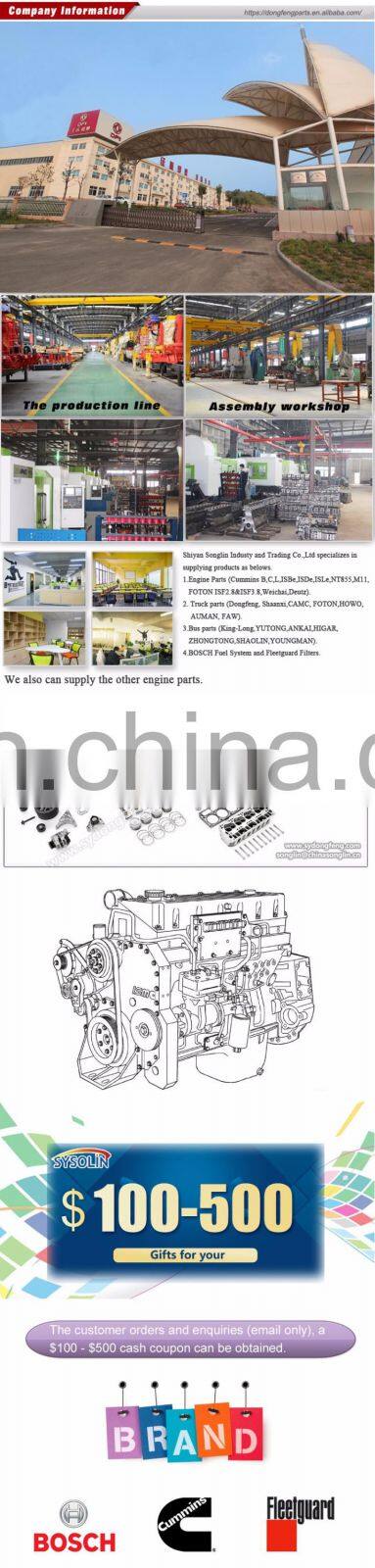 Dongfeng truck ISF3.8 Starter motor gear 5268413