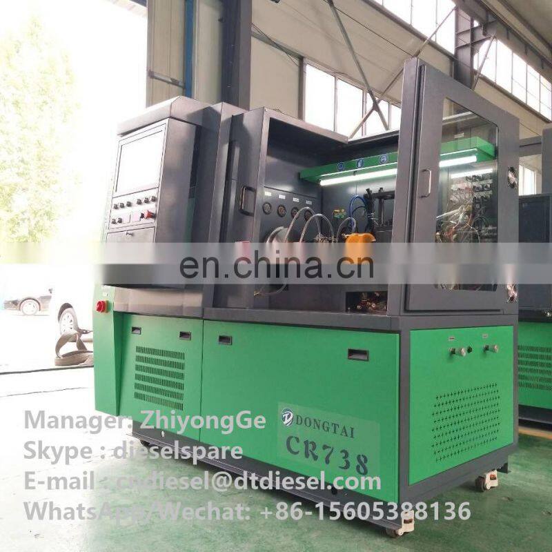 CR738 Multifunction diesel common rail injector pump test bench