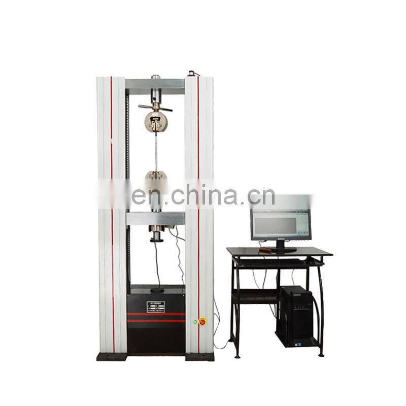 box testtesting machine tensile compression tester