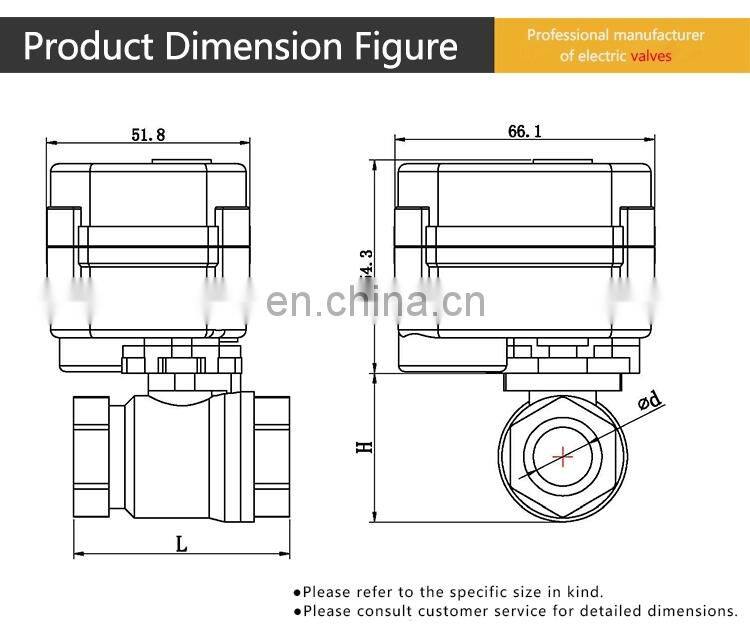 Best selling valve in 2019 3/4" 2 way stainless steel 304/316 count down ball vale with electric actuator 12v