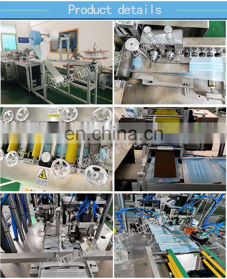 face mask disposable machine non woven face mask machine mask machine korea