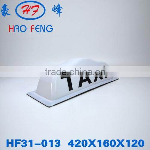 HF31-013 advertising light box taxi top advertising light box taxi top light box