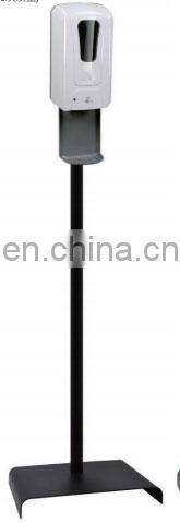 sensor Sanitizer spray dispenser with stand