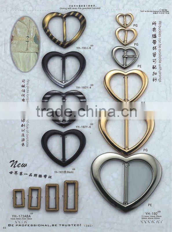 Imitation Leather Black Nylon Character Buckle