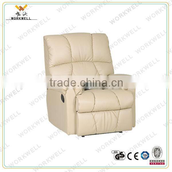 WorkWell modern style white genuine leather recliner single sofa Kw-Fu25