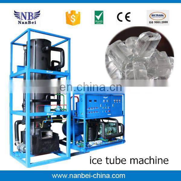 Soft serve ice cream maker