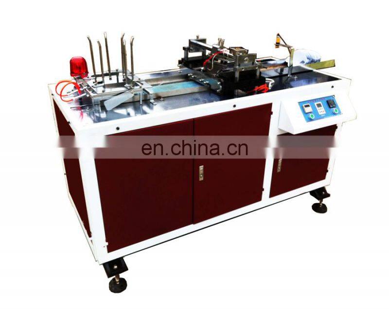 PF250 Automatic Disposable Paper Paint Filter Cone Forming Machine funnel welding machinery