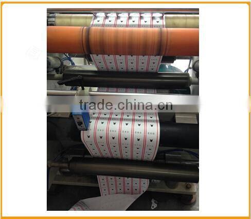 Ticket Number System