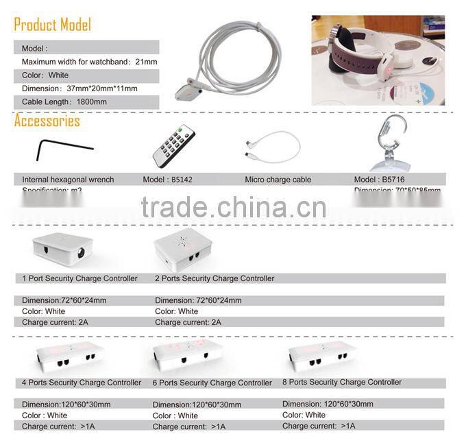 watch security display,watch security alarm holder,smart watch anti theft alarm display,iWatch retail security display