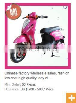 2015 hot selling electric motorcycle, china high quality cheap adult electric motorcycle