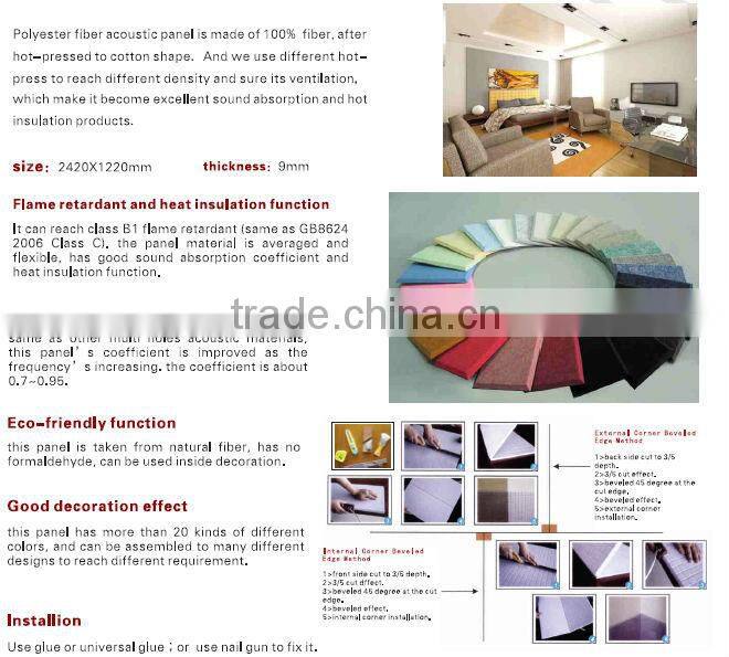 Environmental polyester fiber acoustic panel no dust pollution