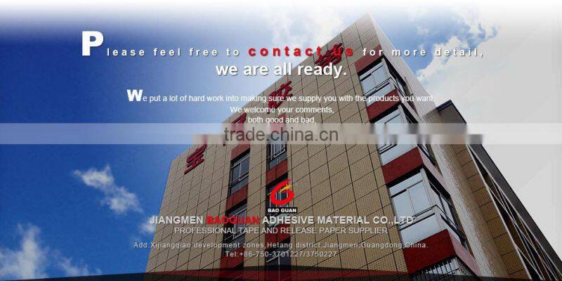 Reflective PE Coated Paper And Label Silicone Paper Release Paper