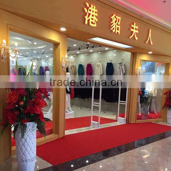 Automatic synchronization eas am antenna