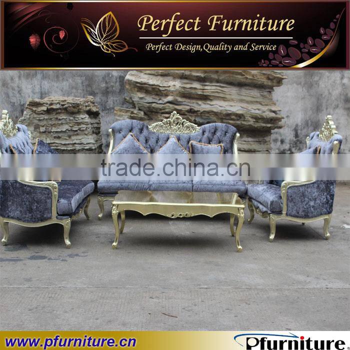 2013 fashion carved sofa sets PFS3890S