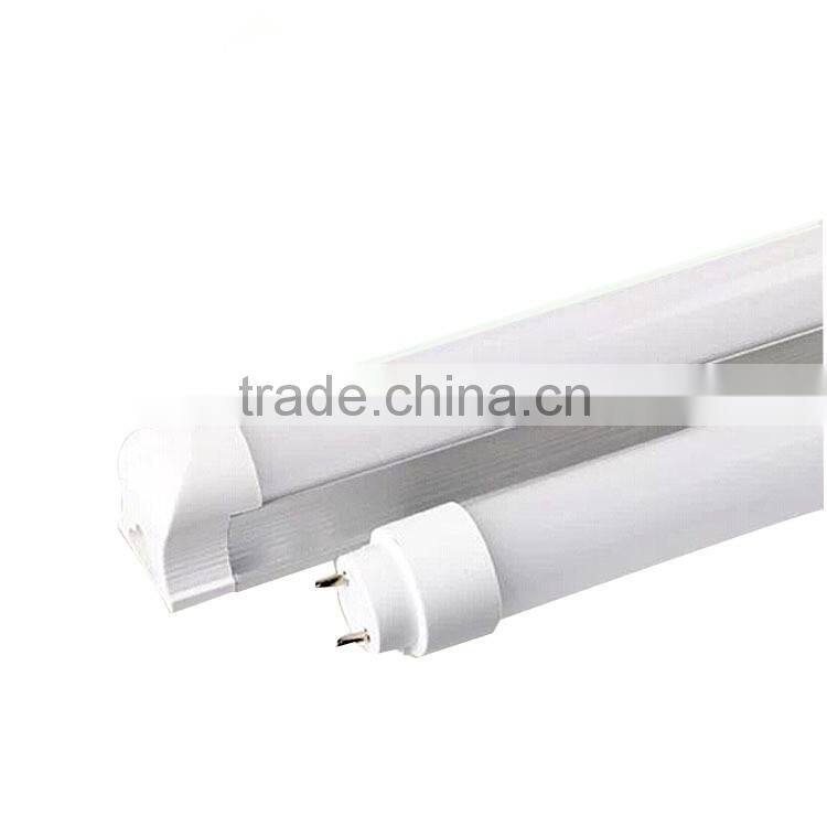 PC cover T5 0.6/0.9/1.2/1.5/2.4 meter LED tube