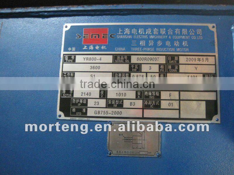 2MW wind power electric swivel slip ring