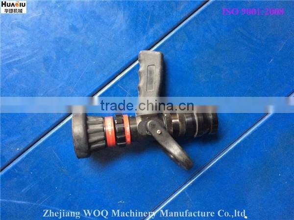 Fire water cannon with 1.5" BS 336 couplings QLD6.0/4 III-D