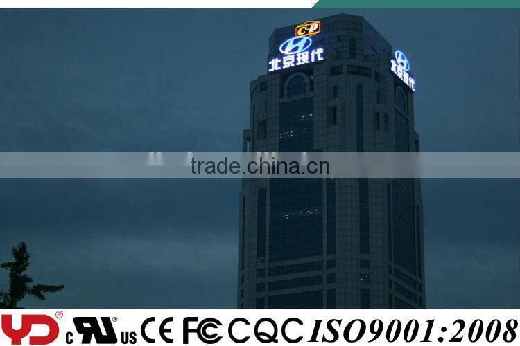 IP68 waterproof CE UL approved outdoor logos LED pixel light 5050 RGB SMD