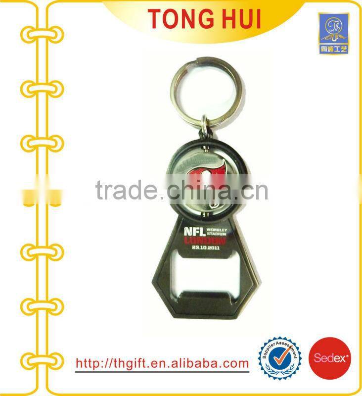 Double Blank Bottle Openers keychain