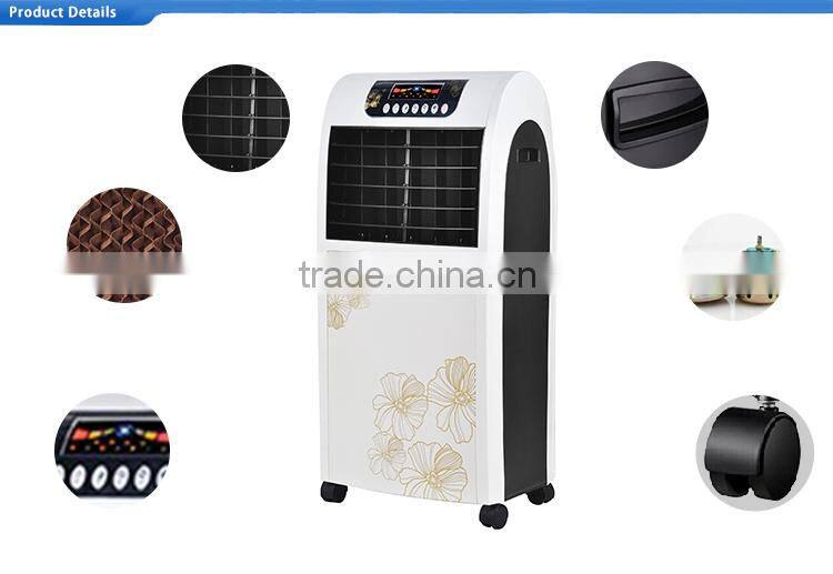 Low Power Consumption mobile floor standing symphony air cooler