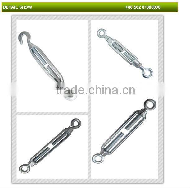 China fastener turnbuckle din1480