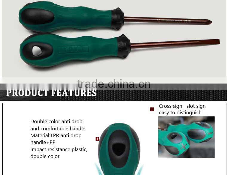 2pcs LAOA S2 material 6*150MM professional repair screwdriver