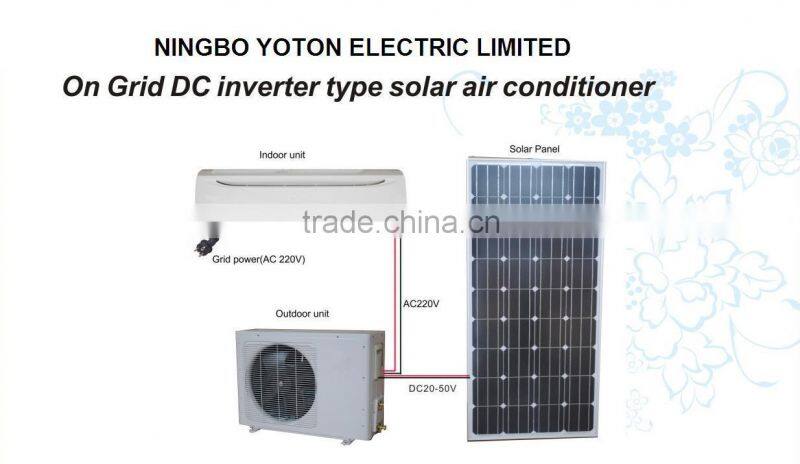 On-grid system DC inverter solar air conditioner, solar power DC inverter solar air conditioner