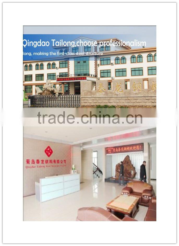 steel building for sale