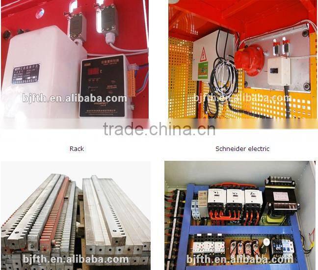 SAJ40-1.2 Anti-Fall Safety Device For Construction elevator