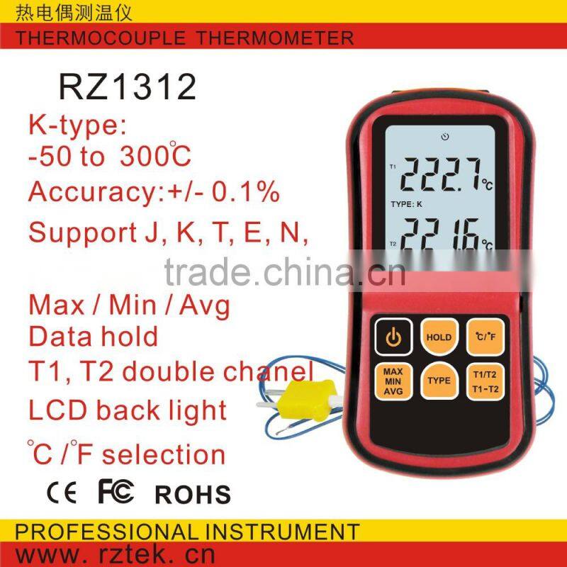 Thermocouple Thermometer RZ1312