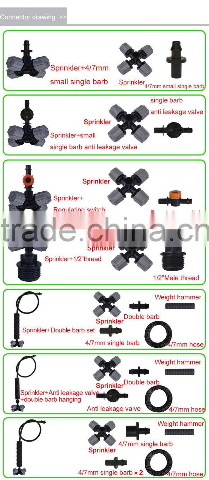 garden mist sprinklers,farm irrigation sprinkler equipment,cross atomizer