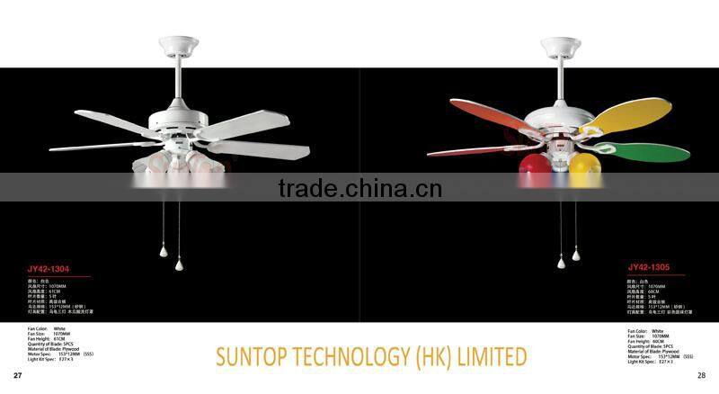 2014 modern decorative ceiling fans with lights JY52-1001